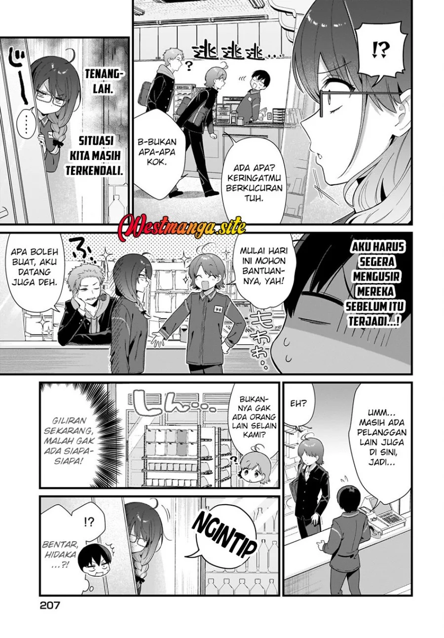 Shujinkou no Osananajimi ga, Wakiyaku no Ore ni Gui Gui Kuru Chapter 5 Gambar 4