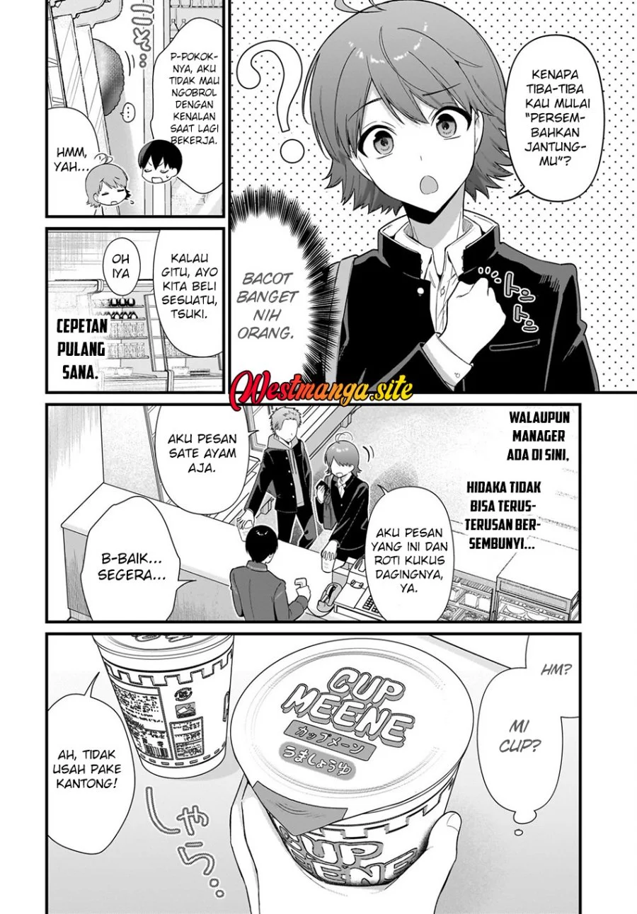 Shujinkou no Osananajimi ga, Wakiyaku no Ore ni Gui Gui Kuru Chapter 5 Gambar 7