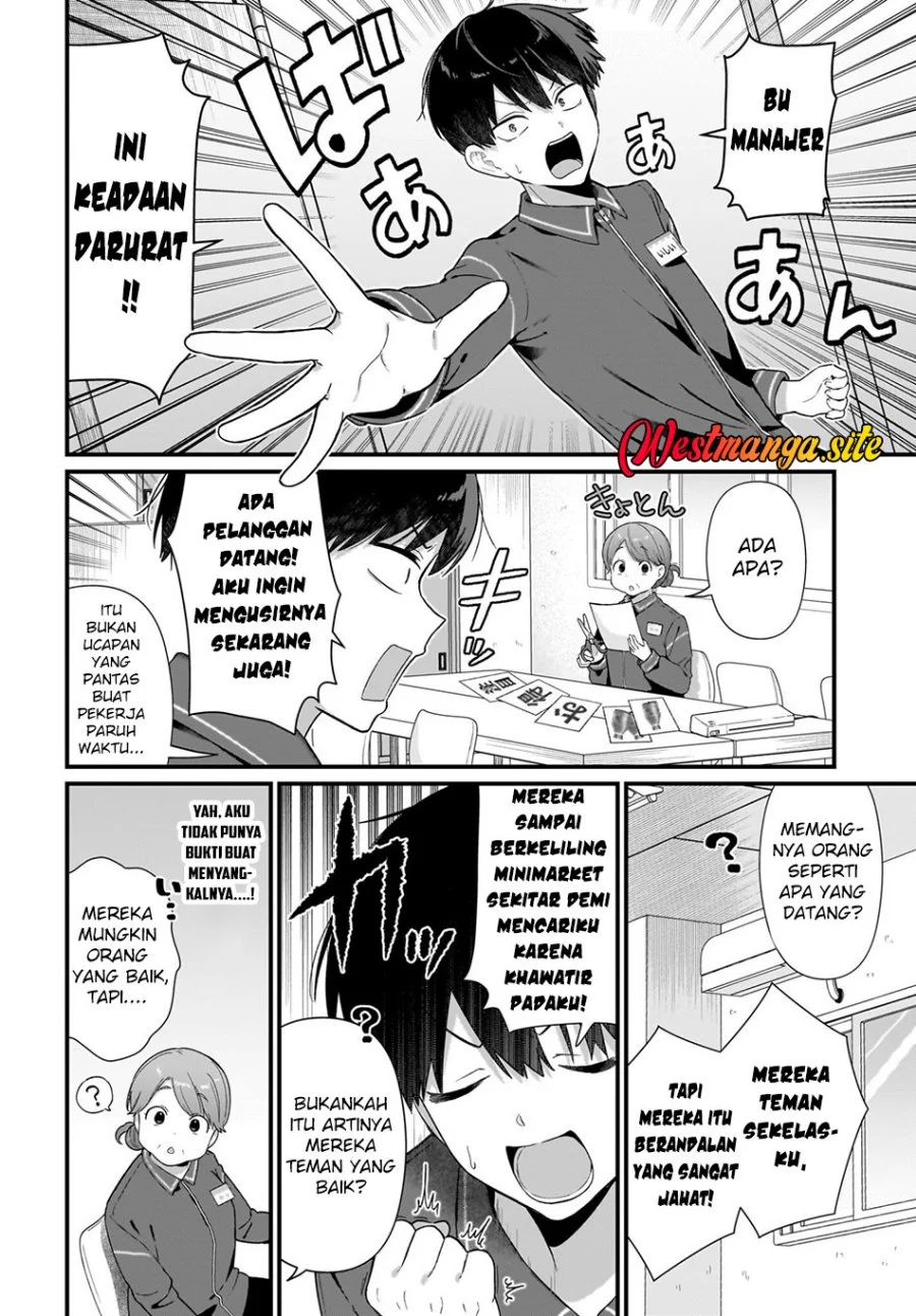 Shujinkou no Osananajimi ga, Wakiyaku no Ore ni Gui Gui Kuru Chapter 5 Gambar 9