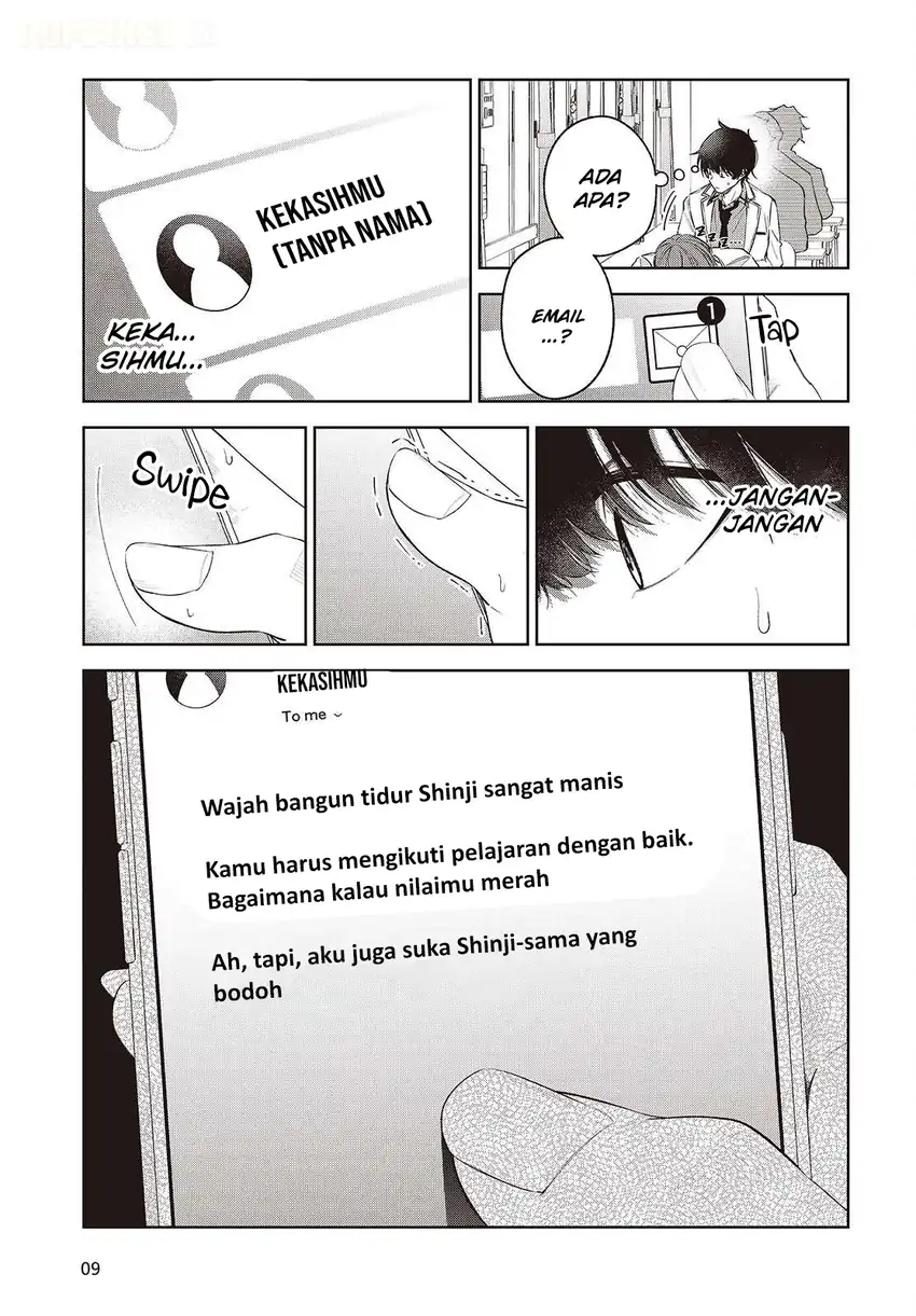 Shujinkou-sama no Imouto ni Aisarete Iru Kedo, Shikkari Yandere Chapter 3 Gambar 26