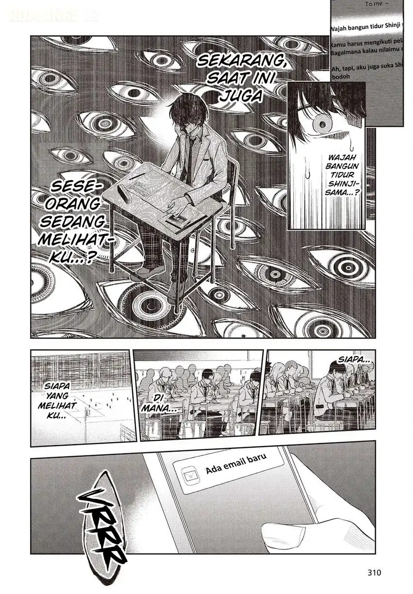 Shujinkou-sama no Imouto ni Aisarete Iru Kedo, Shikkari Yandere Chapter 3 Gambar 27