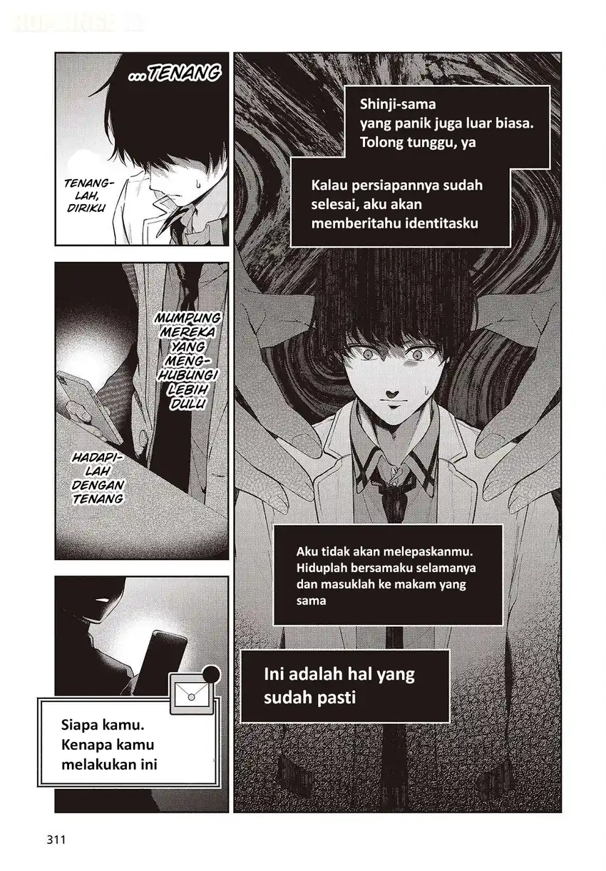 Shujinkou-sama no Imouto ni Aisarete Iru Kedo, Shikkari Yandere Chapter 3 Gambar 28