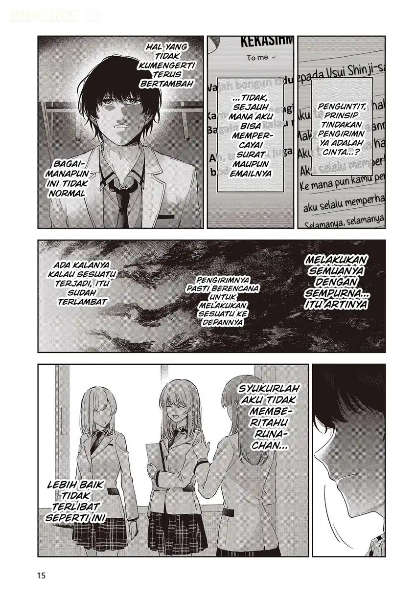 Shujinkou-sama no Imouto ni Aisarete Iru Kedo, Shikkari Yandere Chapter 3 Gambar 32