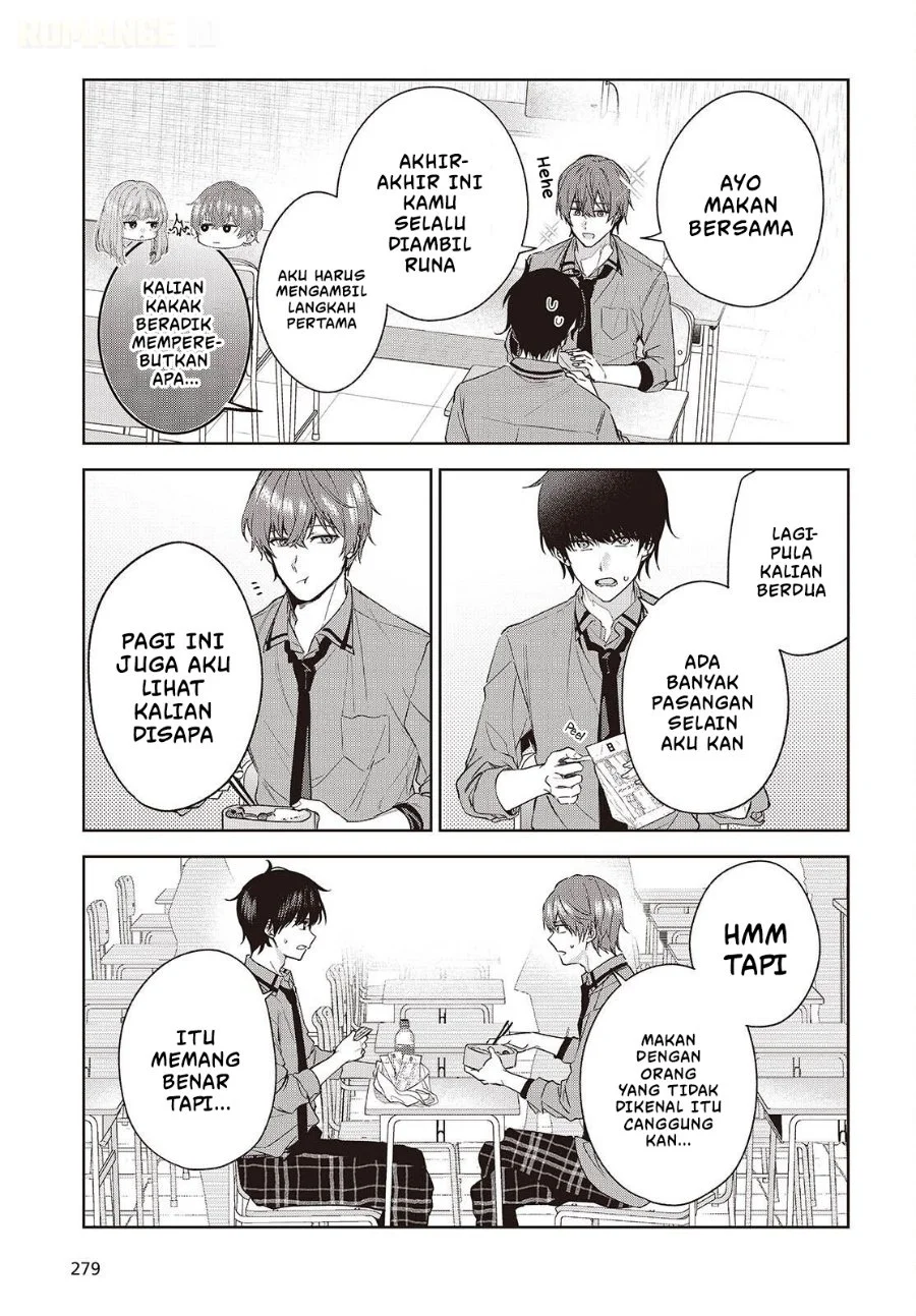 Shujinkou-sama no Imouto ni Aisarete Iru Kedo, Shikkari Yandere Chapter 4 halaman 11