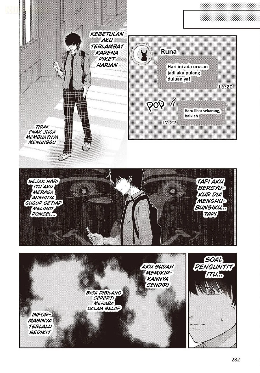 Shujinkou-sama no Imouto ni Aisarete Iru Kedo, Shikkari Yandere Chapter 4 halaman 14