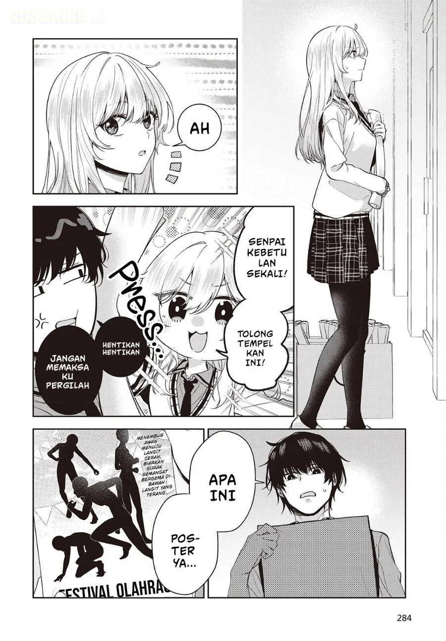 Shujinkou-sama no Imouto ni Aisarete Iru Kedo, Shikkari Yandere Chapter 4 halaman 16
