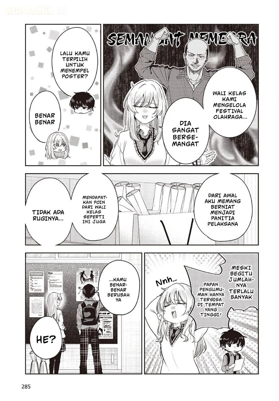 Shujinkou-sama no Imouto ni Aisarete Iru Kedo, Shikkari Yandere Chapter 4 halaman 17