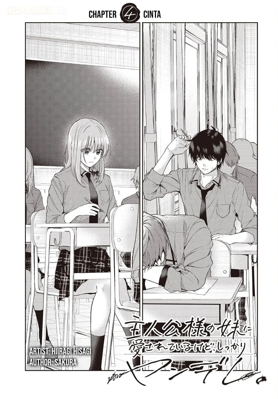 Shujinkou-sama no Imouto ni Aisarete Iru Kedo, Shikkari Yandere Chapter 4 halaman 3