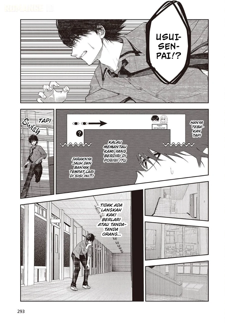 Shujinkou-sama no Imouto ni Aisarete Iru Kedo, Shikkari Yandere Chapter 4 Gambar 24