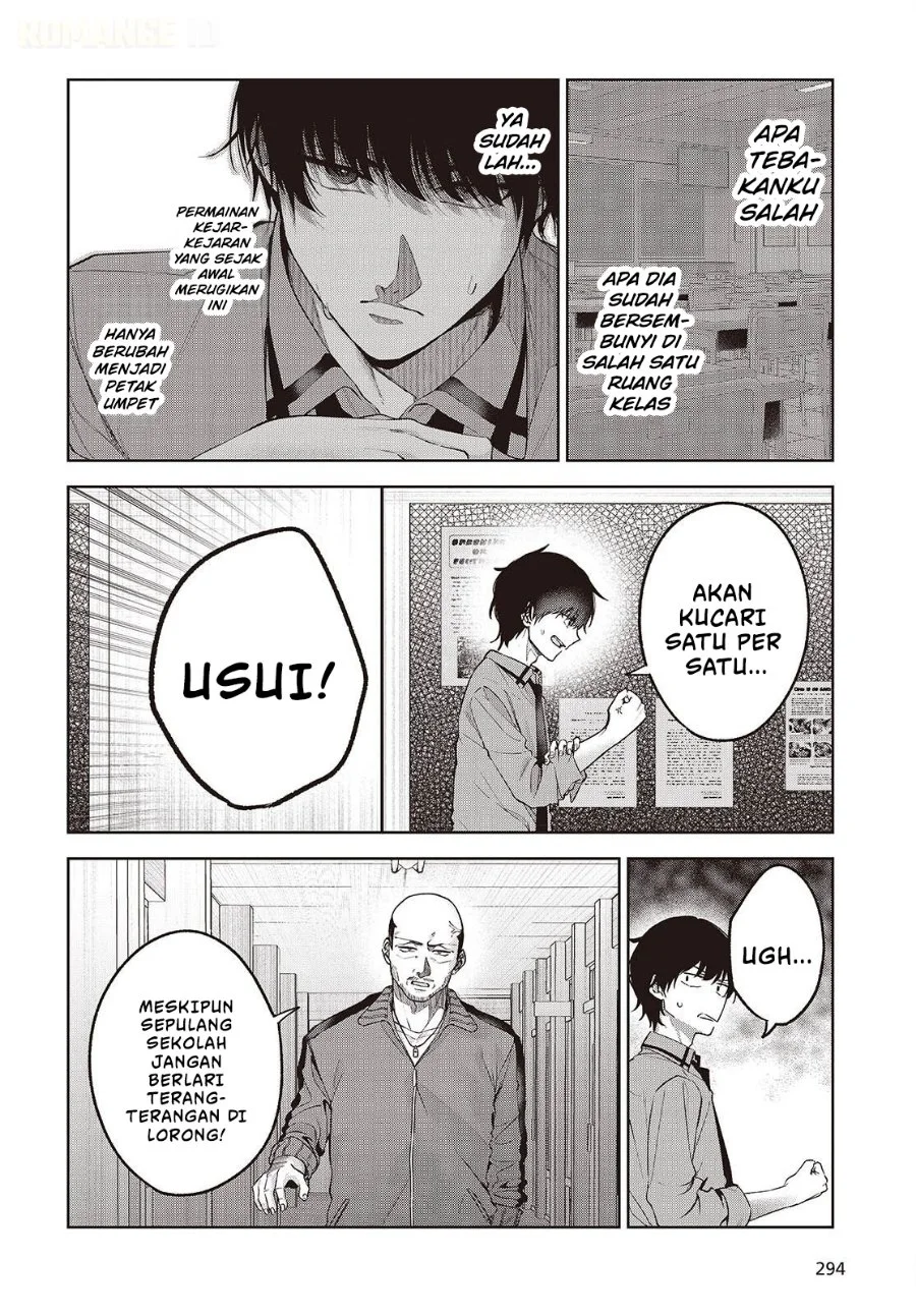 Shujinkou-sama no Imouto ni Aisarete Iru Kedo, Shikkari Yandere Chapter 4 Gambar 25
