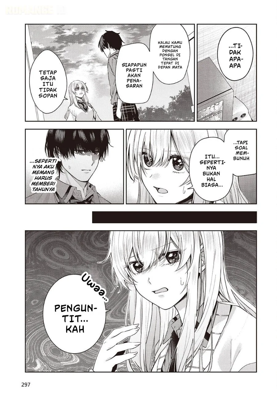 Shujinkou-sama no Imouto ni Aisarete Iru Kedo, Shikkari Yandere Chapter 4 Gambar 28