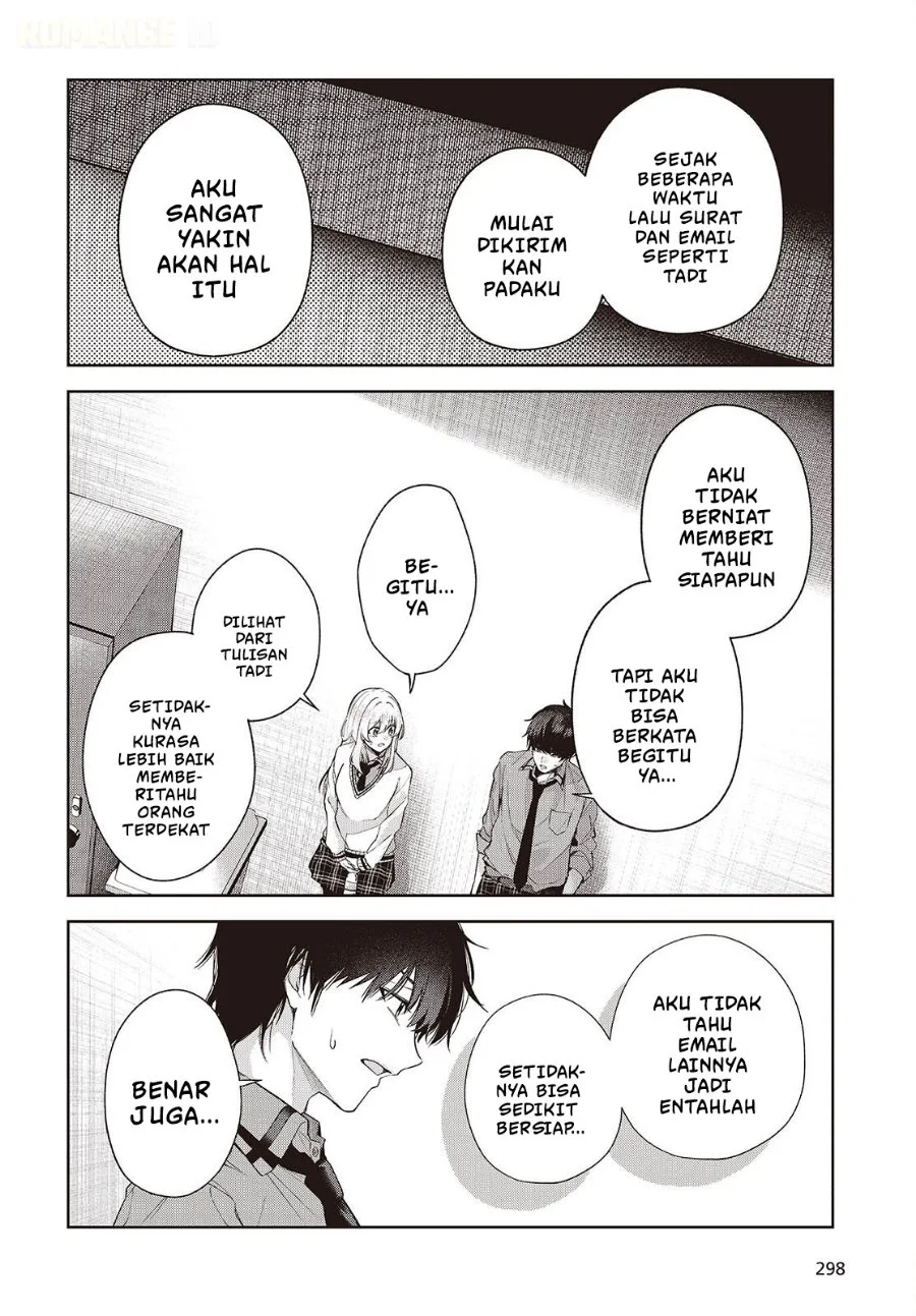 Shujinkou-sama no Imouto ni Aisarete Iru Kedo, Shikkari Yandere Chapter 4 Gambar 29