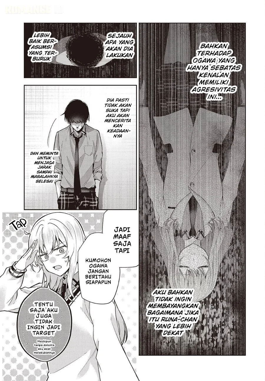 Shujinkou-sama no Imouto ni Aisarete Iru Kedo, Shikkari Yandere Chapter 4 Gambar 30