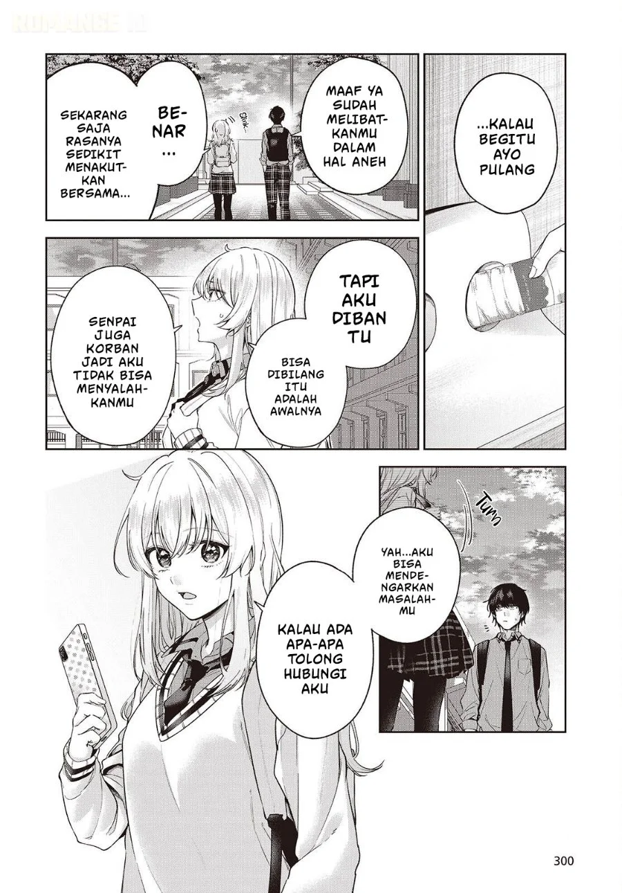 Shujinkou-sama no Imouto ni Aisarete Iru Kedo, Shikkari Yandere Chapter 4 Gambar 31