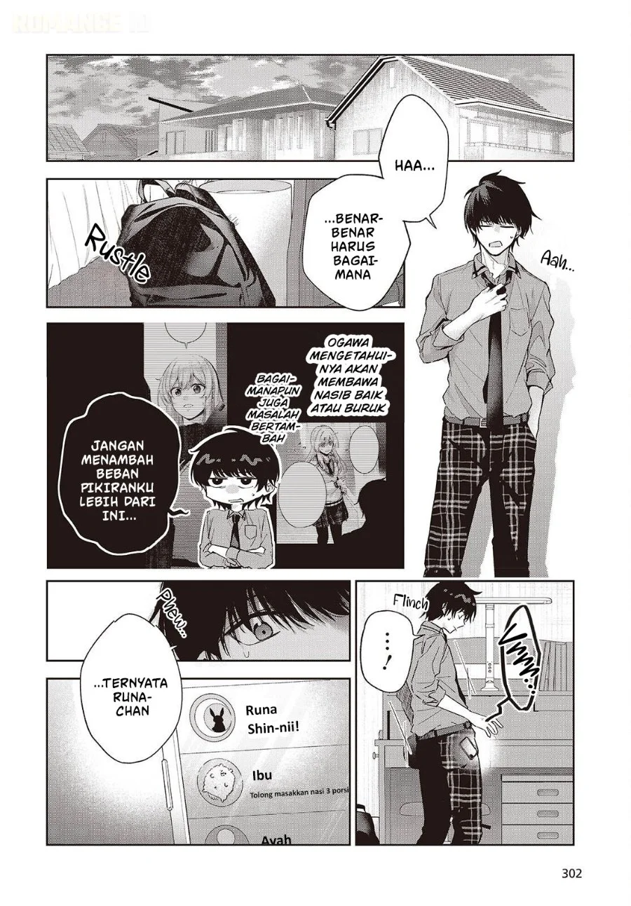 Shujinkou-sama no Imouto ni Aisarete Iru Kedo, Shikkari Yandere Chapter 4 Gambar 33