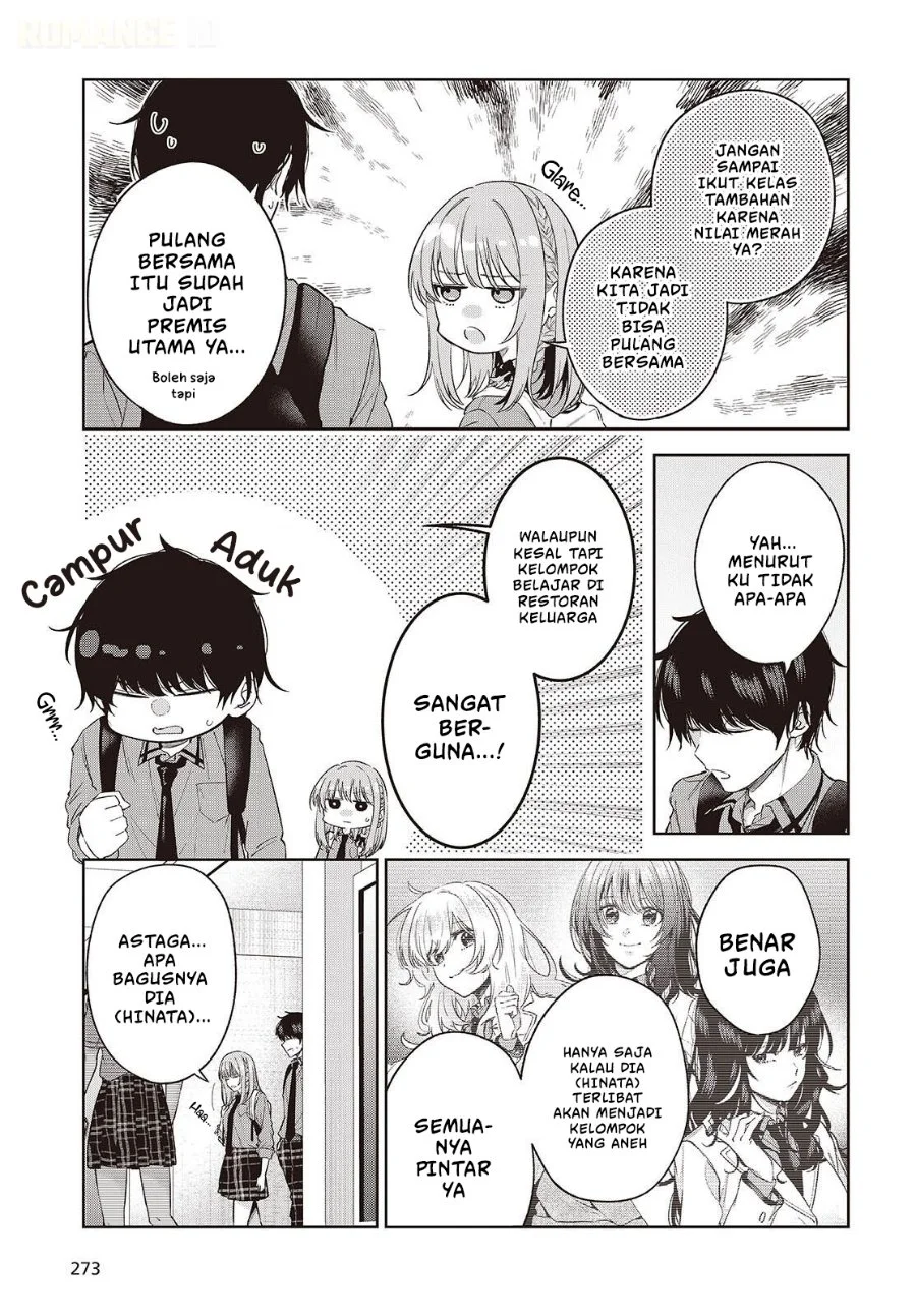 Shujinkou-sama no Imouto ni Aisarete Iru Kedo, Shikkari Yandere Chapter 4 halaman 5
