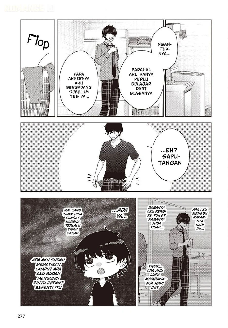 Shujinkou-sama no Imouto ni Aisarete Iru Kedo, Shikkari Yandere Chapter 4 halaman 9