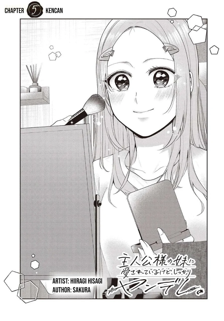 Manga Shujinkou-sama no Imouto ni Aisarete Iru Kedo, Shikkari Yandere Chapter 5 gambar 2