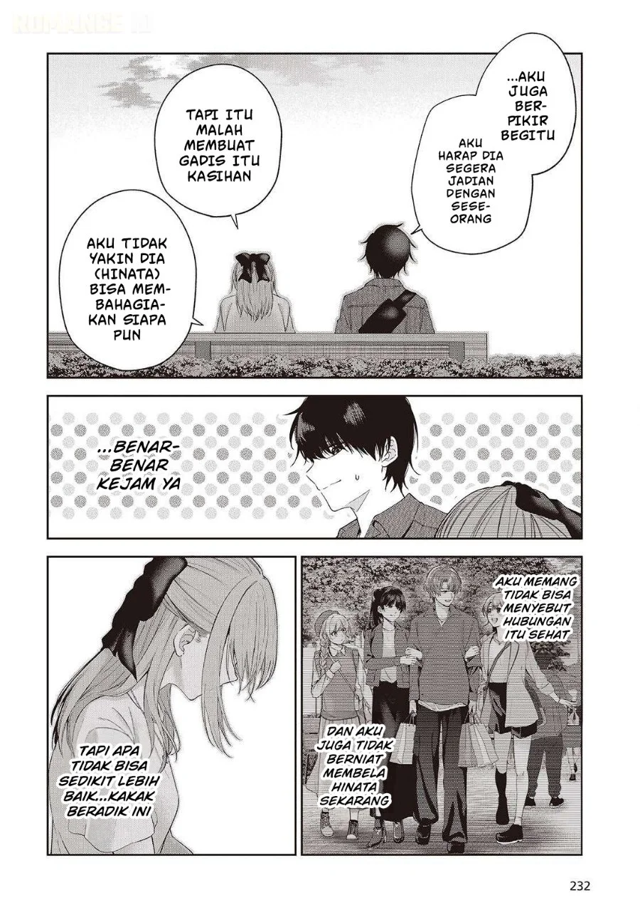 Shujinkou-sama no Imouto ni Aisarete Iru Kedo, Shikkari Yandere Chapter 5 Gambar 22