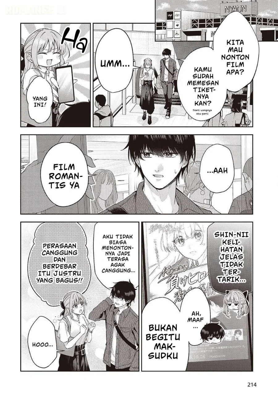 Shujinkou-sama no Imouto ni Aisarete Iru Kedo, Shikkari Yandere Chapter 5 Gambar 3