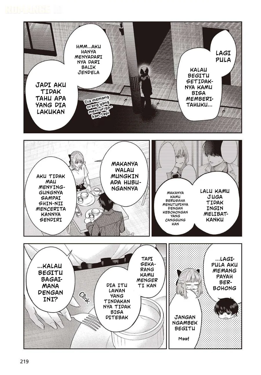 Shujinkou-sama no Imouto ni Aisarete Iru Kedo, Shikkari Yandere Chapter 5 Gambar 8