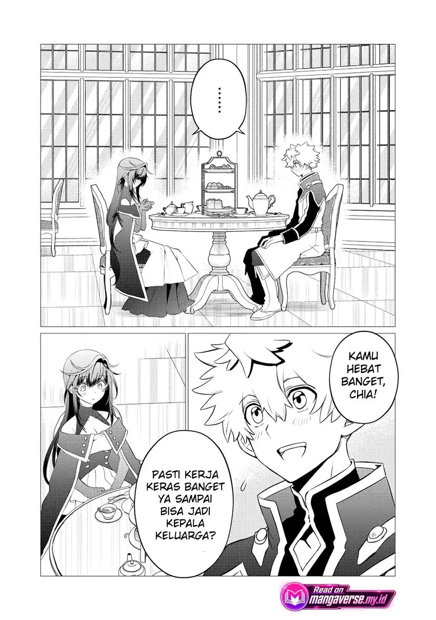Shukuteki no Ie no Toushu wo Tsuma ni Moraimashita: Tsuma wa Karen de Hakanakute Yasashikute Kashikokute Kawaikute Saikou desu Chapter 2.1 Gambar 4
