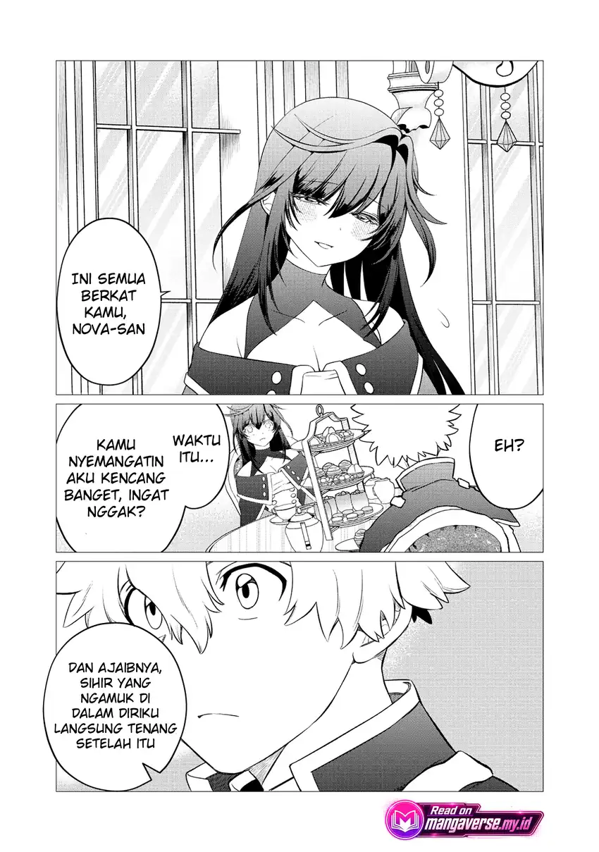 Shukuteki no Ie no Toushu wo Tsuma ni Moraimashita: Tsuma wa Karen de Hakanakute Yasashikute Kashikokute Kawaikute Saikou desu Chapter 2.1 Gambar 5