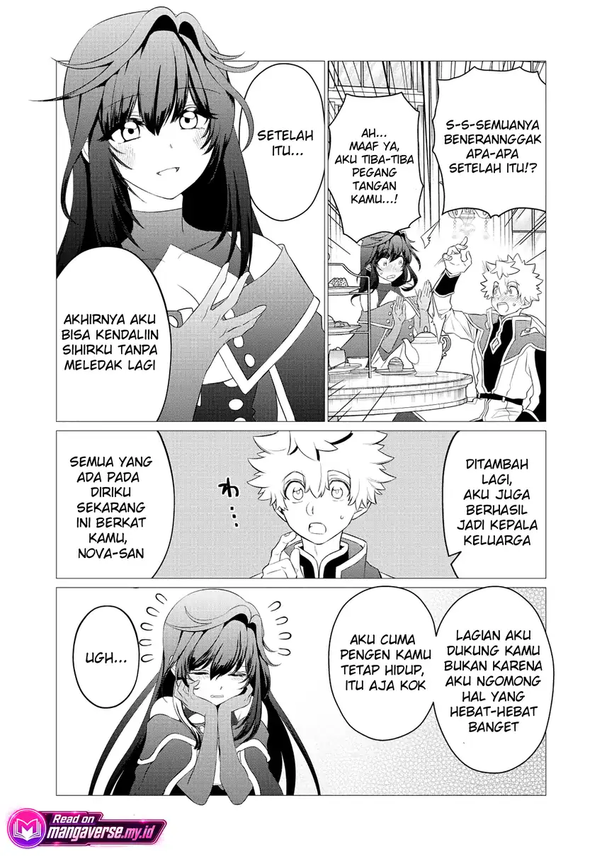 Shukuteki no Ie no Toushu wo Tsuma ni Moraimashita: Tsuma wa Karen de Hakanakute Yasashikute Kashikokute Kawaikute Saikou desu Chapter 2.1 Gambar 7