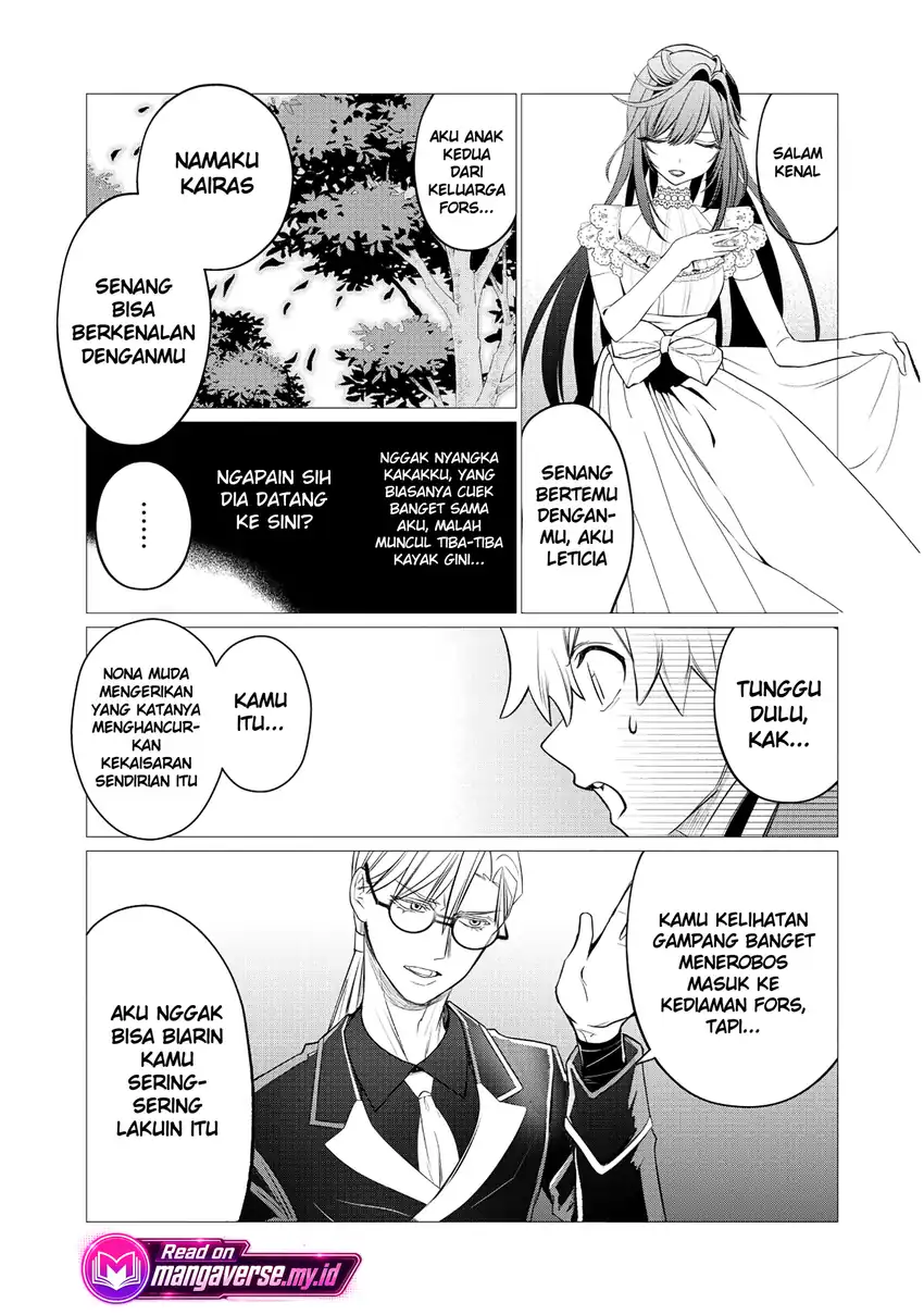 Shukuteki no Ie no Toushu wo Tsuma ni Moraimashita: Tsuma wa Karen de Hakanakute Yasashikute Kashikokute Kawaikute Saikou desu Chapter 2.2 Gambar 6