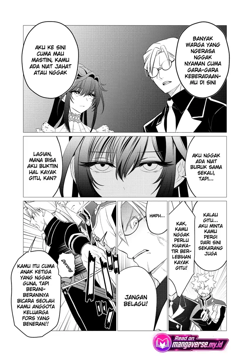 Shukuteki no Ie no Toushu wo Tsuma ni Moraimashita: Tsuma wa Karen de Hakanakute Yasashikute Kashikokute Kawaikute Saikou desu Chapter 2.2 Gambar 7