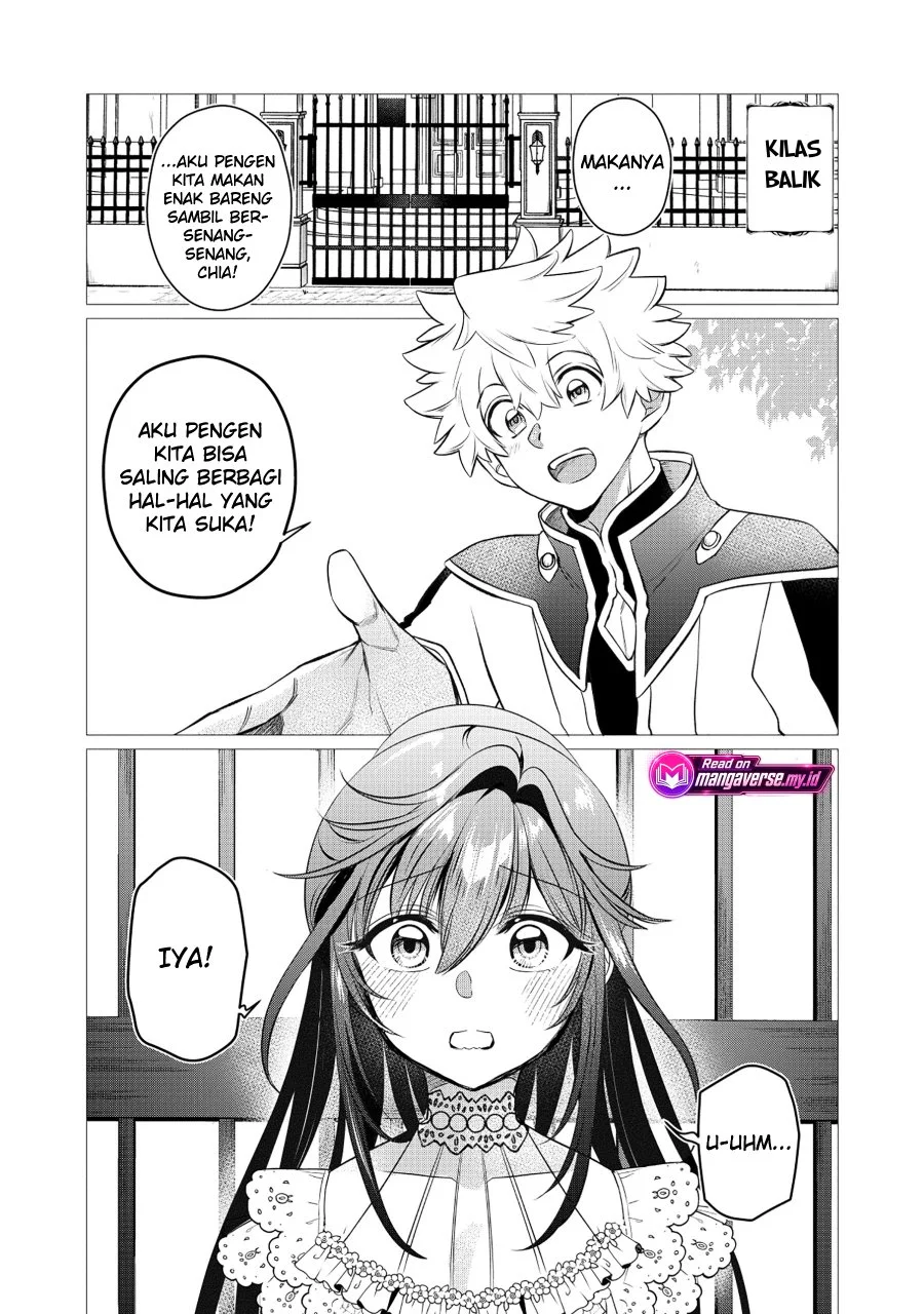 Shukuteki no Ie no Toushu wo Tsuma ni Moraimashita: Tsuma wa Karen de Hakanakute Yasashikute Kashikokute Kawaikute Saikou desu Chapter 3.1 halaman 4