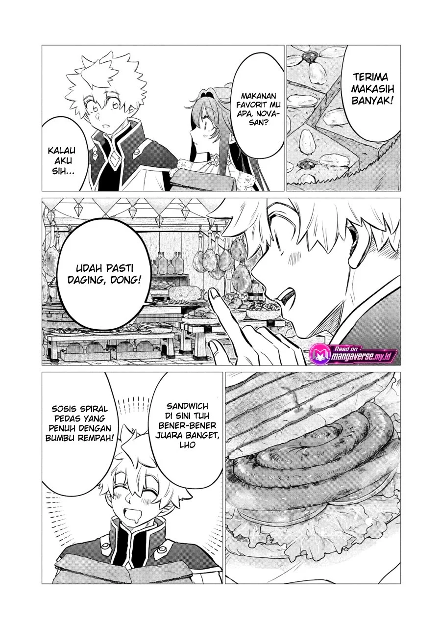 Shukuteki no Ie no Toushu wo Tsuma ni Moraimashita: Tsuma wa Karen de Hakanakute Yasashikute Kashikokute Kawaikute Saikou desu Chapter 3.1 Gambar 6