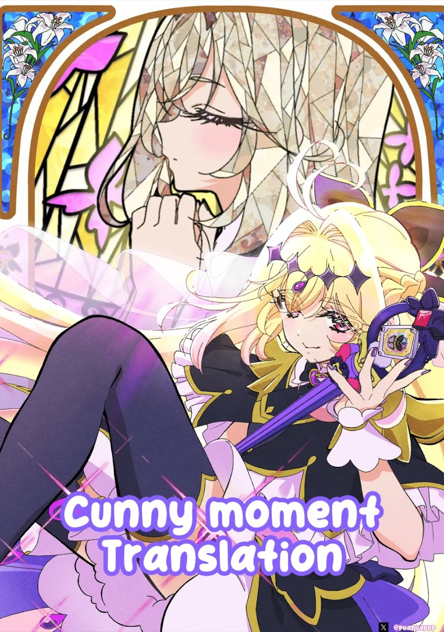 Komik Shura Youjo no Eiyuutan ~Hanpa-sha to Iwa Reta Youhei, Youjo ni Tensei Shite Nariagaru~ Chapter 1 gambar 1