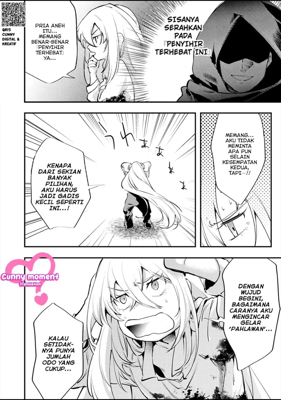 Shura Youjo no Eiyuutan ~Hanpa-sha to Iwa Reta Youhei, Youjo ni Tensei Shite Nariagaru~ Chapter 1 Gambar 31