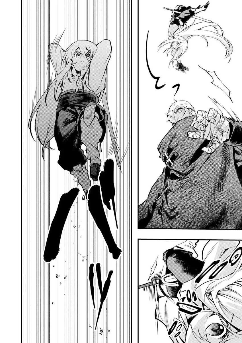 Shura Youjo no Eiyuutan ~Hanpa-sha to Iwa Reta Youhei, Youjo ni Tensei Shite Nariagaru~ Chapter 14 Gambar 8