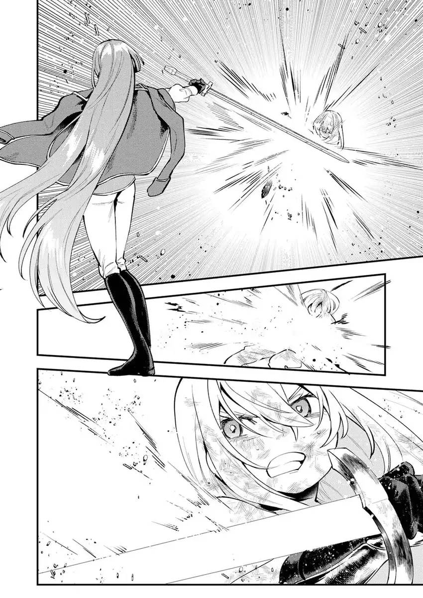 Shura Youjo no Eiyuutan ~Hanpa-sha to Iwa Reta Youhei, Youjo ni Tensei Shite Nariagaru~ Chapter 19 Gambar 12