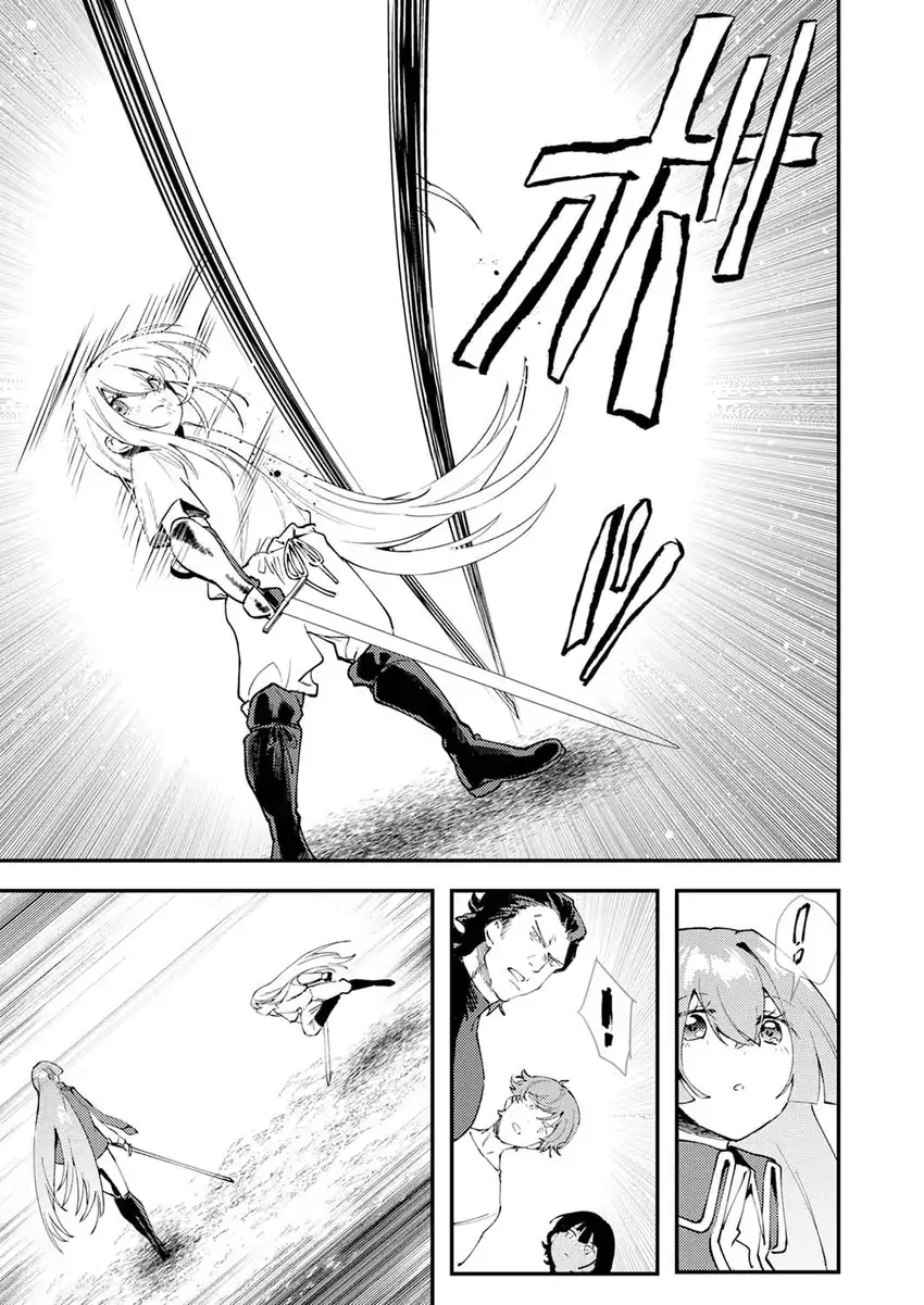Shura Youjo no Eiyuutan ~Hanpa-sha to Iwa Reta Youhei, Youjo ni Tensei Shite Nariagaru~ Chapter 19 Gambar 23