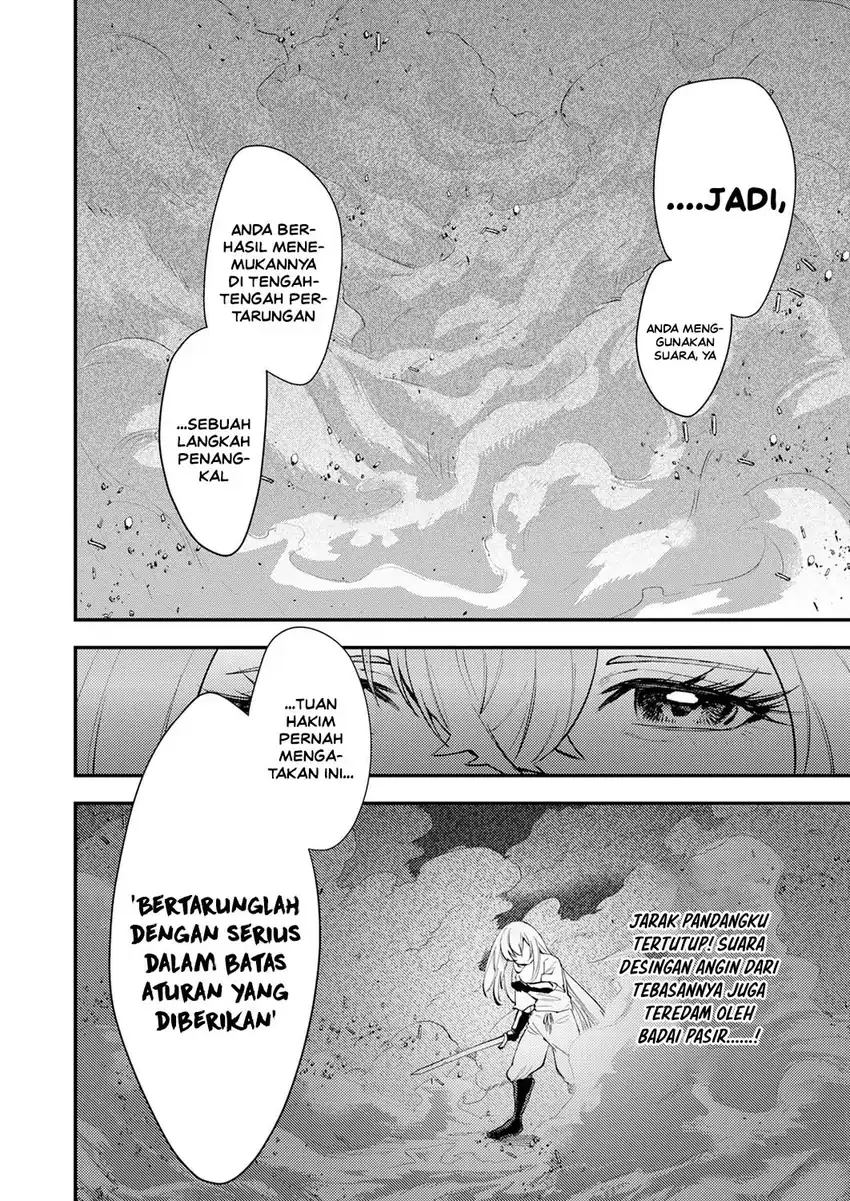 Shura Youjo no Eiyuutan ~Hanpa-sha to Iwa Reta Youhei, Youjo ni Tensei Shite Nariagaru~ Chapter 19 Gambar 26