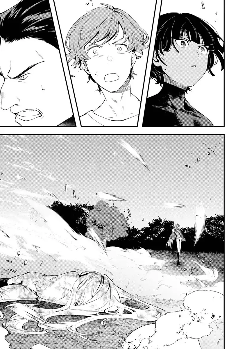 Shura Youjo no Eiyuutan ~Hanpa-sha to Iwa Reta Youhei, Youjo ni Tensei Shite Nariagaru~ Chapter 19 Gambar 30