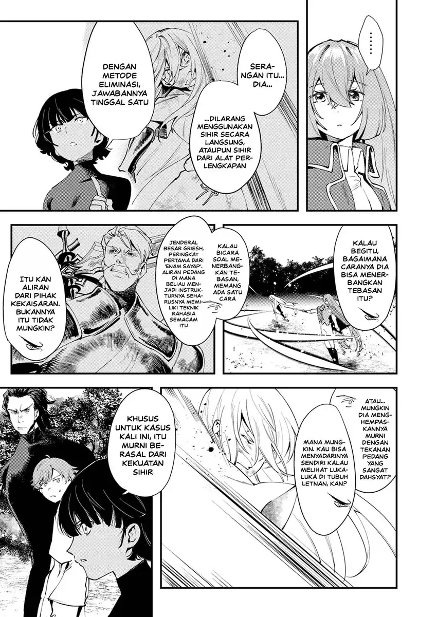 Shura Youjo no Eiyuutan ~Hanpa-sha to Iwa Reta Youhei, Youjo ni Tensei Shite Nariagaru~ Chapter 19 Gambar 7