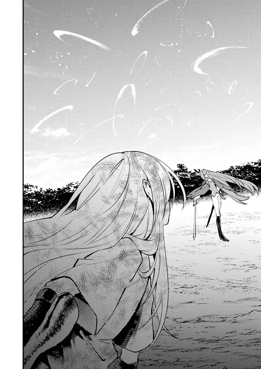 Shura Youjo no Eiyuutan ~Hanpa-sha to Iwa Reta Youhei, Youjo ni Tensei Shite Nariagaru~ Chapter 20 Gambar 14