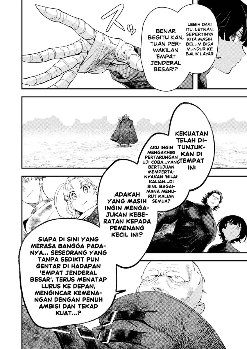Shura Youjo no Eiyuutan ~Hanpa-sha to Iwa Reta Youhei, Youjo ni Tensei Shite Nariagaru~ Chapter 20 Gambar 30