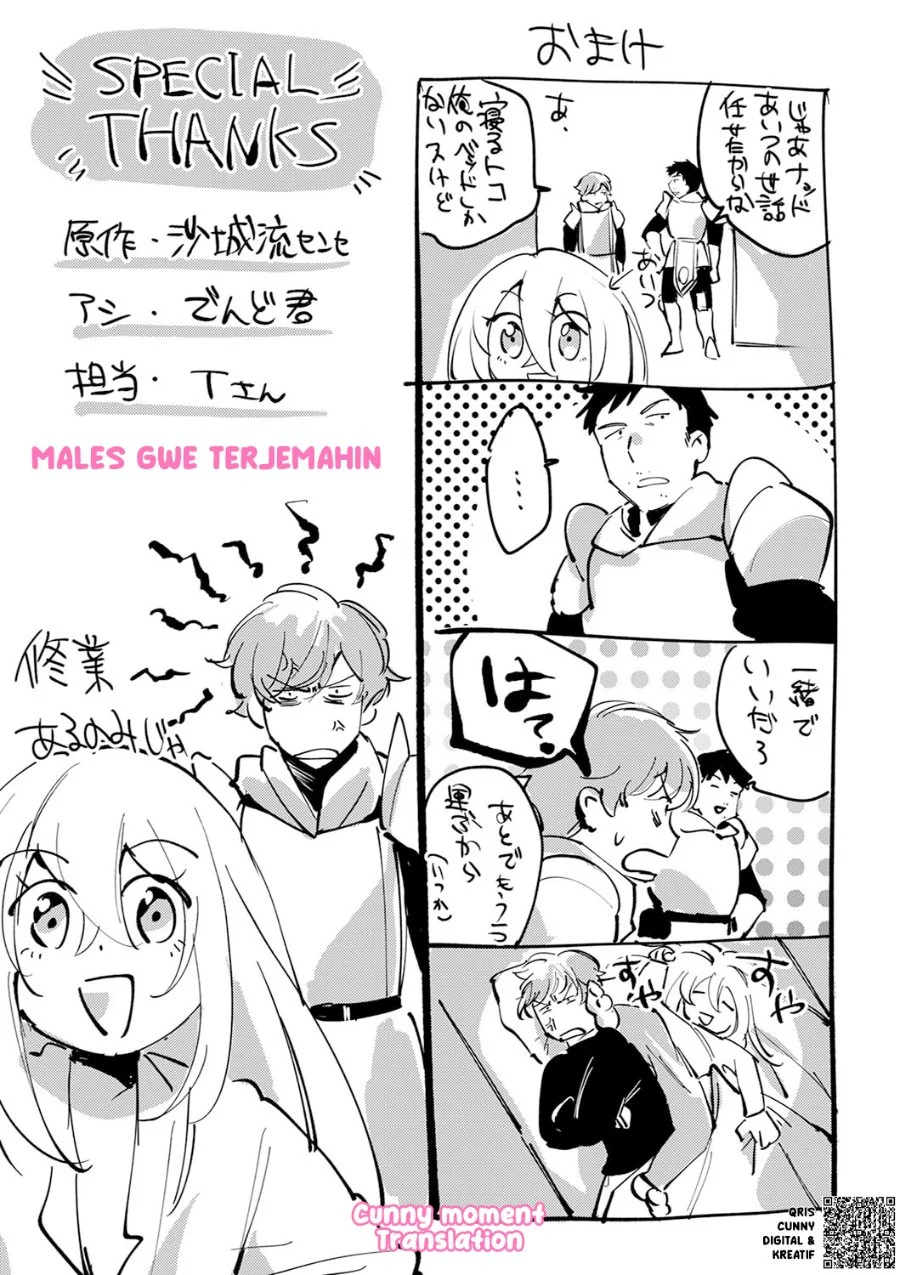 Shura Youjo no Eiyuutan ~Hanpa-sha to Iwa Reta Youhei, Youjo ni Tensei Shite Nariagaru~ Chapter 5 Gambar 38