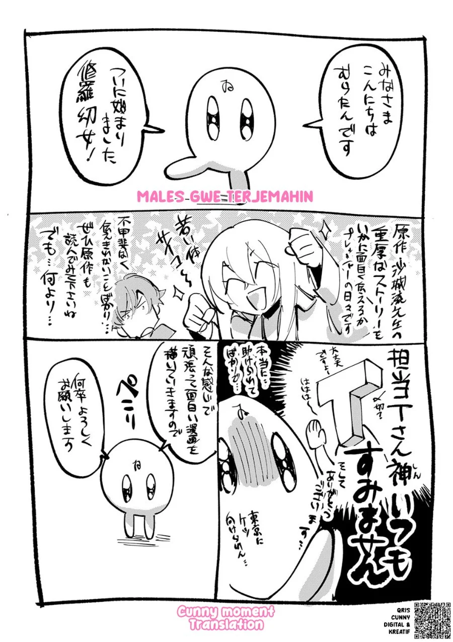 Shura Youjo no Eiyuutan ~Hanpa-sha to Iwa Reta Youhei, Youjo ni Tensei Shite Nariagaru~ Chapter 5 Gambar 39