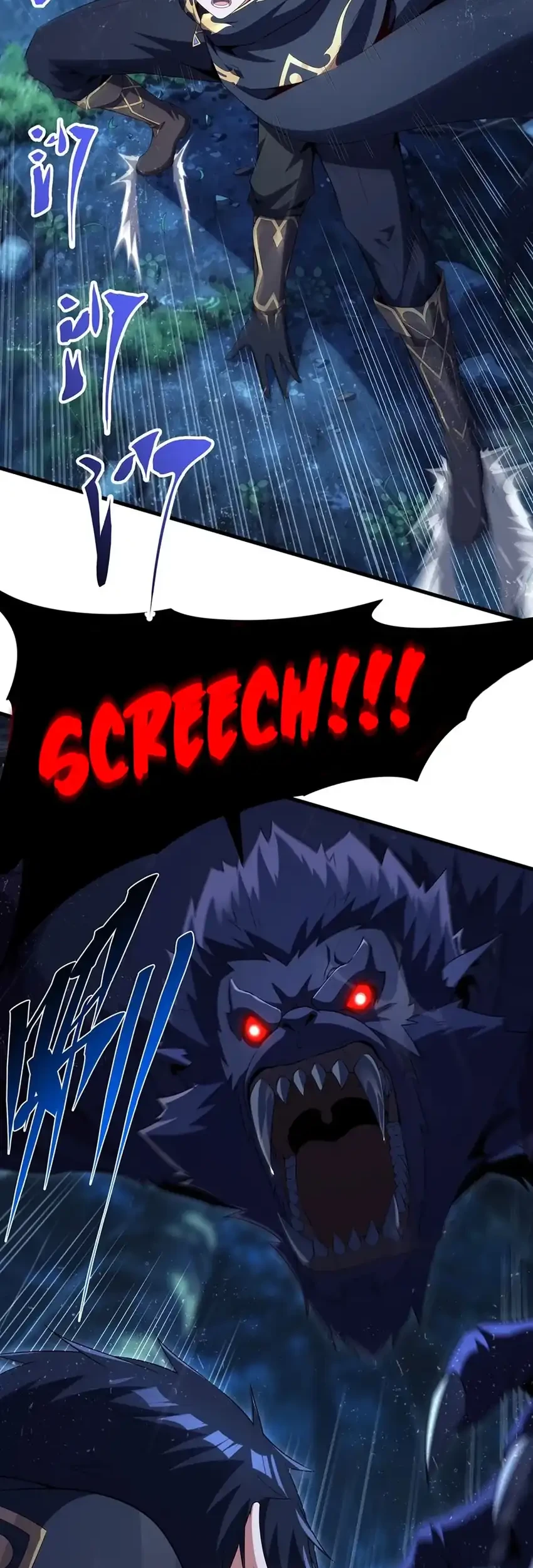 Shut Up, Evil Dragon, I Don’t Want to Raise a Child With You Anymore Chapter 106 Gambar 15