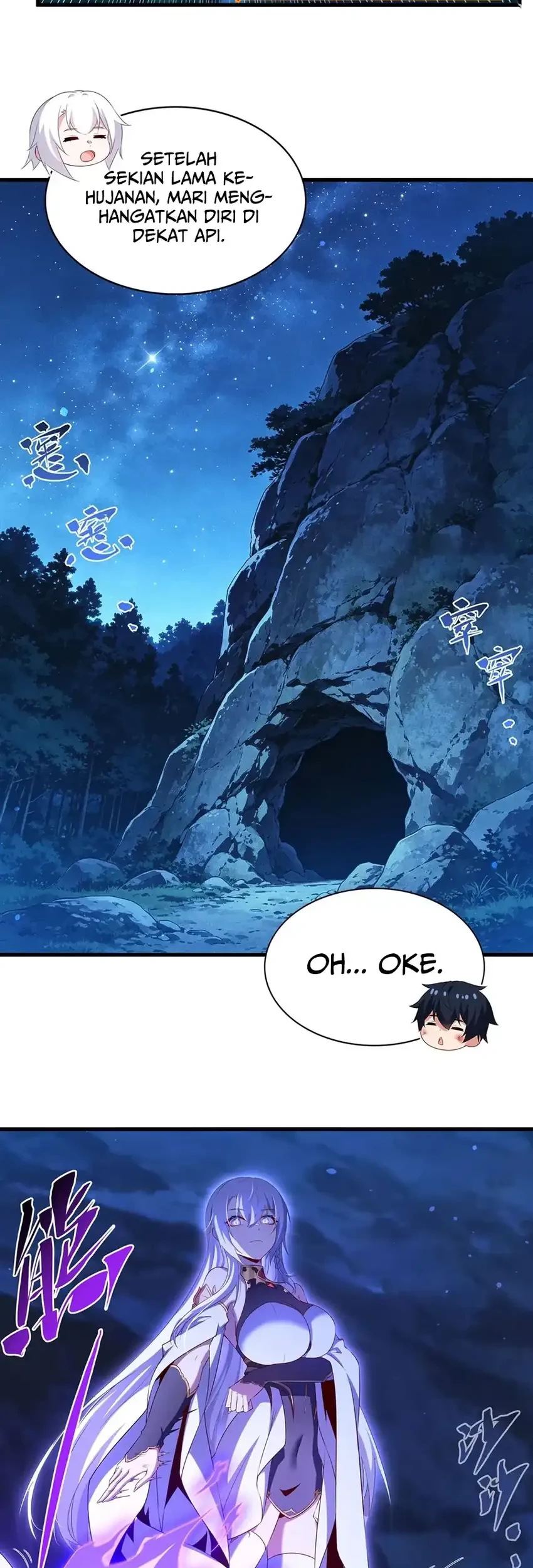 Shut Up, Evil Dragon, I Don’t Want to Raise a Child With You Anymore Chapter 107 Halaman 15