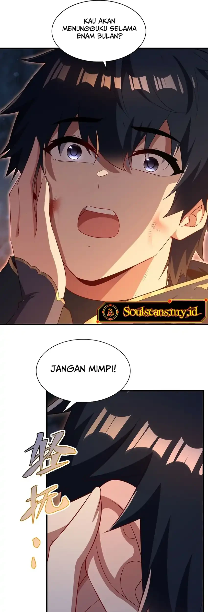 Shut Up, Evil Dragon, I Don’t Want to Raise a Child With You Anymore Chapter 107 Gambar 23