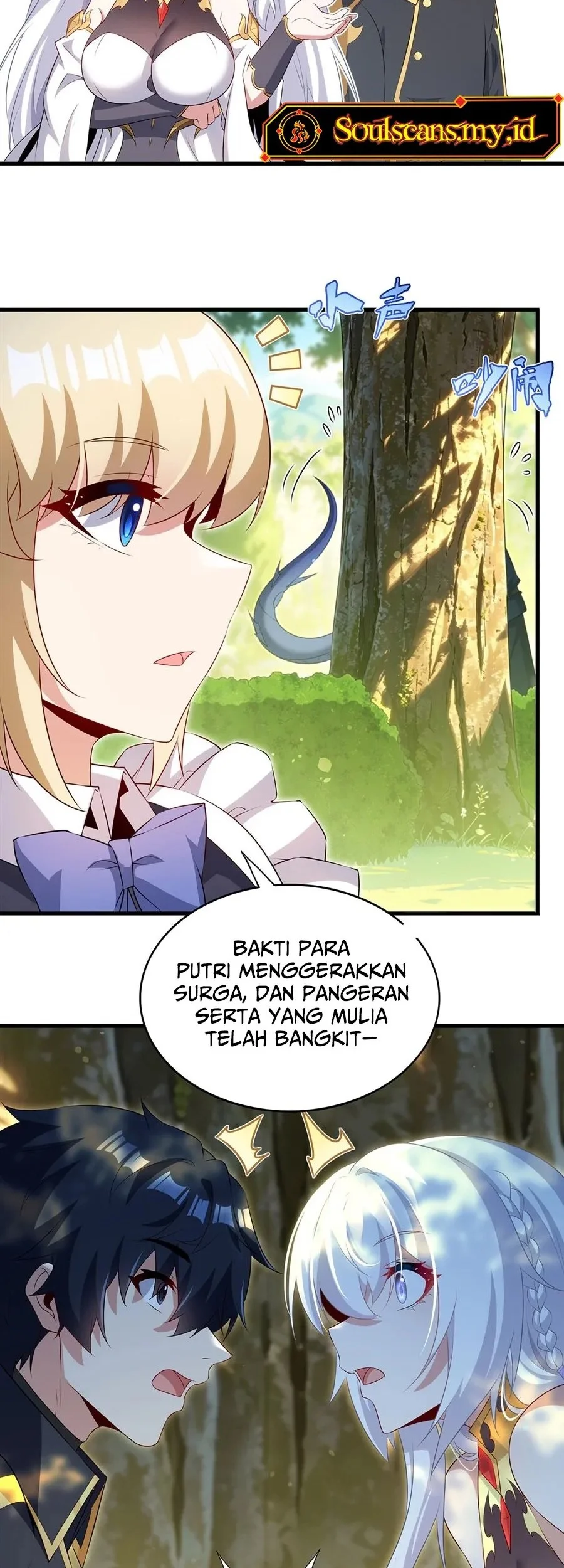Shut Up, Evil Dragon, I Don’t Want to Raise a Child With You Anymore Chapter 109 Gambar 24