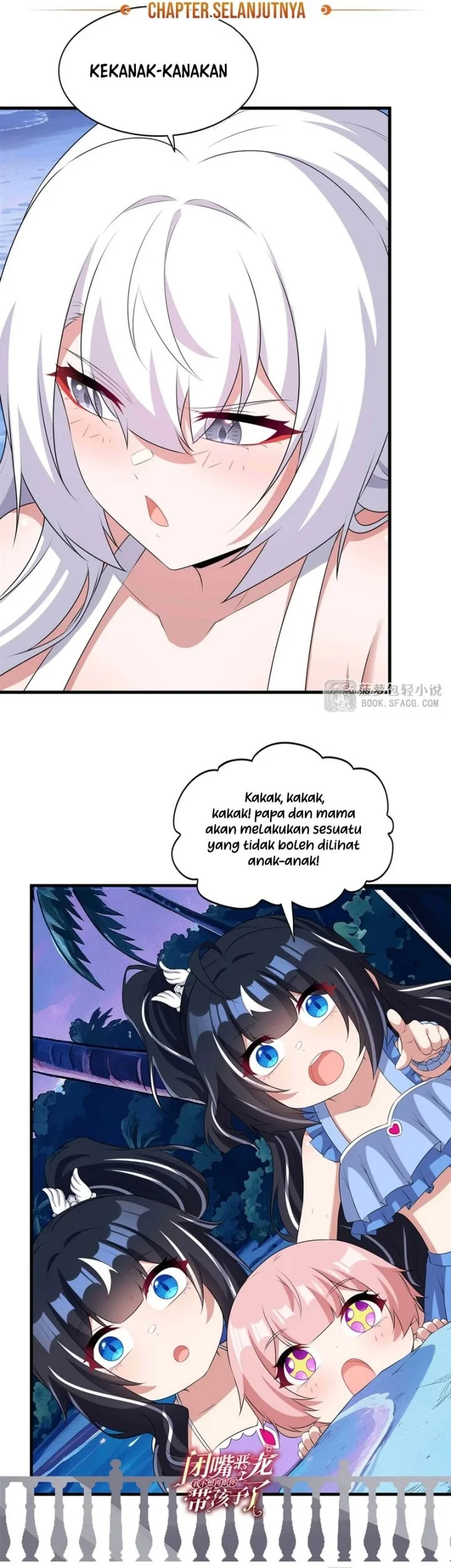 Shut Up, Evil Dragon, I Don’t Want to Raise a Child With You Anymore Chapter 115 Gambar 28