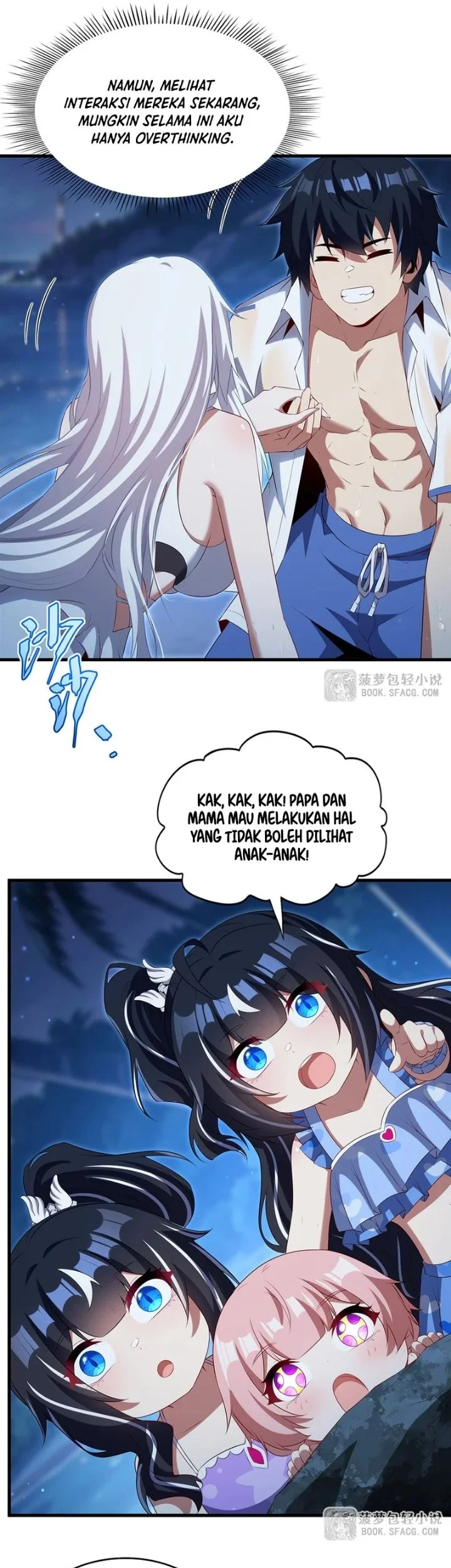 Shut Up, Evil Dragon, I Don’t Want to Raise a Child With You Anymore Chapter 116 Gambar 19